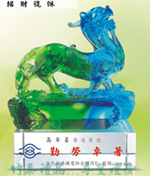 ���p�Ϭݤj��