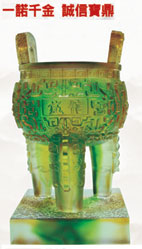 ���p�Ϭݤj��