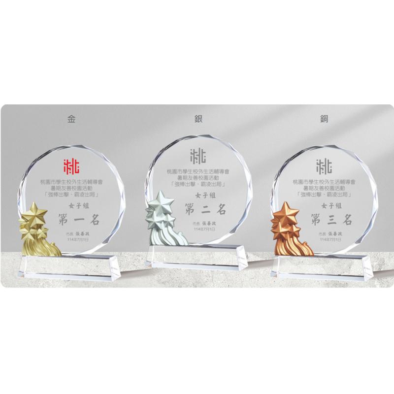 PA-017-5合成石水晶獎座