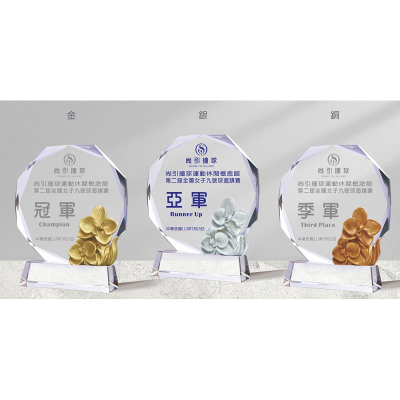 PA-006-2合成石水晶獎座
