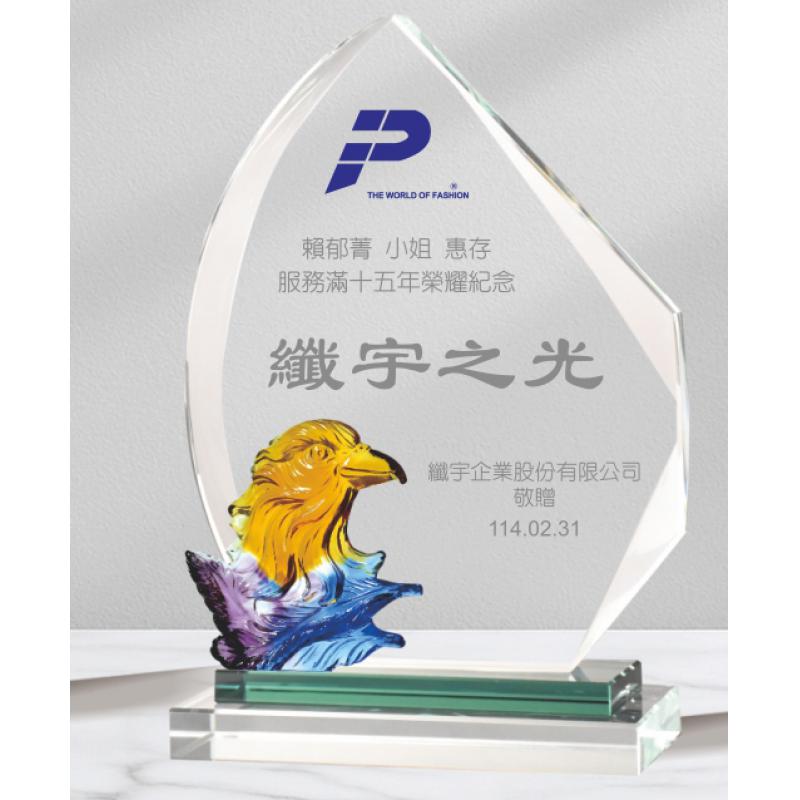 PF-103-G7晶琉璃獎座