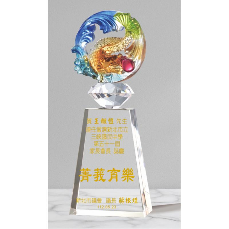 PF-129水晶琉璃獎座
