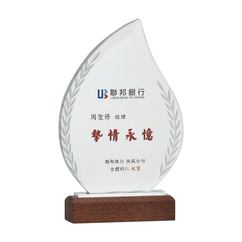 SJ-304 水晶獎牌